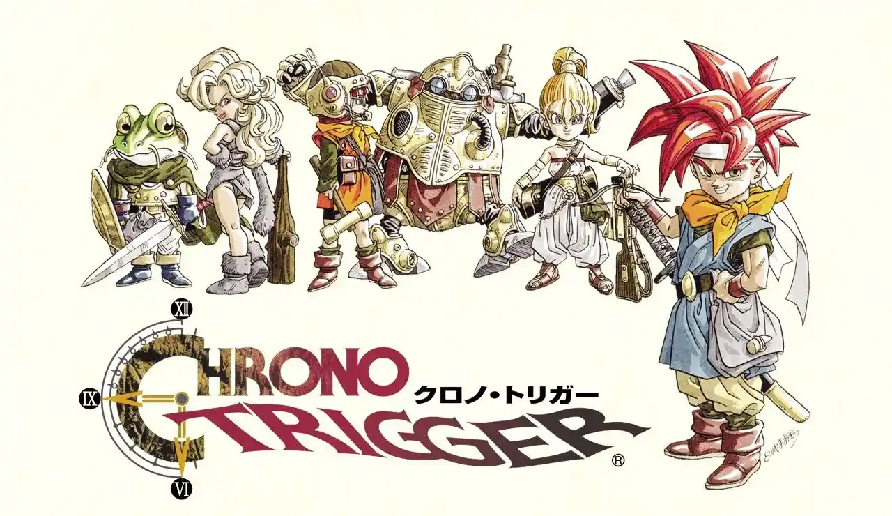 Chrono Trigger SNES: cuánto vale en 2026
